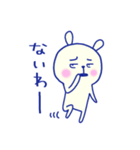 ウサギ日和（個別スタンプ：20）