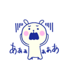 ウサギ日和（個別スタンプ：22）