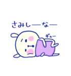 ウサギ日和（個別スタンプ：24）