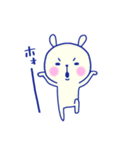 ウサギ日和（個別スタンプ：25）