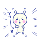 ウサギ日和（個別スタンプ：26）