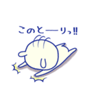 ウサギ日和（個別スタンプ：27）