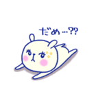 ウサギ日和（個別スタンプ：28）