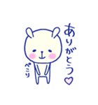 ウサギ日和（個別スタンプ：31）