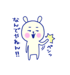 ウサギ日和（個別スタンプ：34）