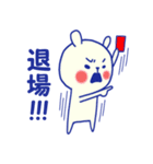 ウサギ日和（個別スタンプ：36）