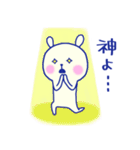 ウサギ日和（個別スタンプ：39）