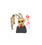 Glasses rabbit and drop the Year rabbit（個別スタンプ：5）