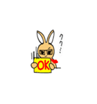 Glasses rabbit and drop the Year rabbit（個別スタンプ：16）