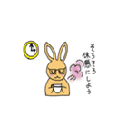 Glasses rabbit and drop the Year rabbit（個別スタンプ：17）