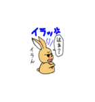 Glasses rabbit and drop the Year rabbit（個別スタンプ：20）