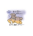 Glasses rabbit and drop the Year rabbit（個別スタンプ：22）