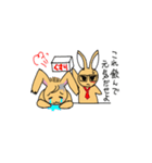 Glasses rabbit and drop the Year rabbit（個別スタンプ：23）