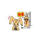 Glasses rabbit and drop the Year rabbit（個別スタンプ：29）