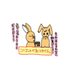 Glasses rabbit and drop the Year rabbit（個別スタンプ：35）