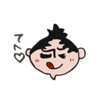 ふらり旅之助（個別スタンプ：4）