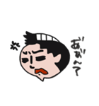 ふらり旅之助（個別スタンプ：7）