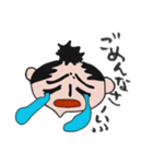ふらり旅之助（個別スタンプ：10）