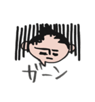ふらり旅之助（個別スタンプ：12）