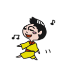 ふらり旅之助（個別スタンプ：13）