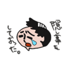 ふらり旅之助（個別スタンプ：22）