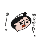 ふらり旅之助（個別スタンプ：24）