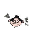 ふらり旅之助（個別スタンプ：26）
