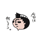 ふらり旅之助（個別スタンプ：27）