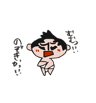 ふらり旅之助（個別スタンプ：36）