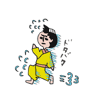 ふらり旅之助（個別スタンプ：37）