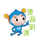 MOHO MAN（個別スタンプ：2）