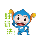 MOHO MAN（個別スタンプ：6）