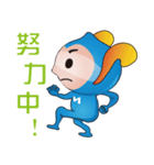 MOHO MAN（個別スタンプ：9）