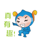 MOHO MAN（個別スタンプ：13）