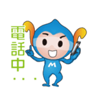 MOHO MAN（個別スタンプ：15）