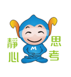 MOHO MAN（個別スタンプ：23）