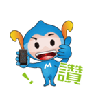 MOHO MAN（個別スタンプ：26）