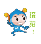 MOHO MAN（個別スタンプ：37）