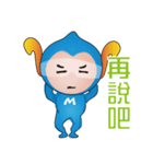 MOHO MAN（個別スタンプ：40）