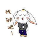 Carol's rabbits 2（個別スタンプ：13）