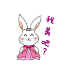 Carol's rabbits 2（個別スタンプ：14）