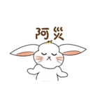 Carol's rabbits 2（個別スタンプ：15）
