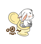 Carol's rabbits 2（個別スタンプ：16）