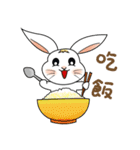 Carol's rabbits 2（個別スタンプ：17）