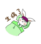 Carol's rabbits 2（個別スタンプ：25）