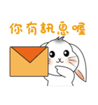 Carol's rabbits 2（個別スタンプ：32）
