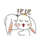 Carol's rabbits 2（個別スタンプ：34）