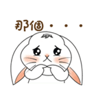Carol's rabbits 2（個別スタンプ：38）