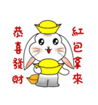 Carol's rabbits 2（個別スタンプ：40）