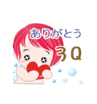 cute ！ working.....（個別スタンプ：9）